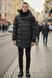 Подовжена зимова куртка Philipp Plein JakPPn001 4815688s4 фото 2