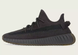 YEEZY CINDER reflective 1872487 фото 4