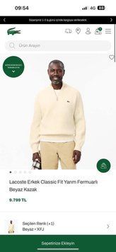 Кофта на стійку LACOSTE SwiatLCT004 4450333s4 фото