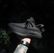 YEEZY BOOST reflective 3130505s5 фото 1