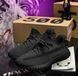 YEEZY BOOST reflective 3130505s5 фото 4